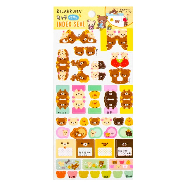 Mohamm Relaxing Bear Series Kawaii Cute Sticker