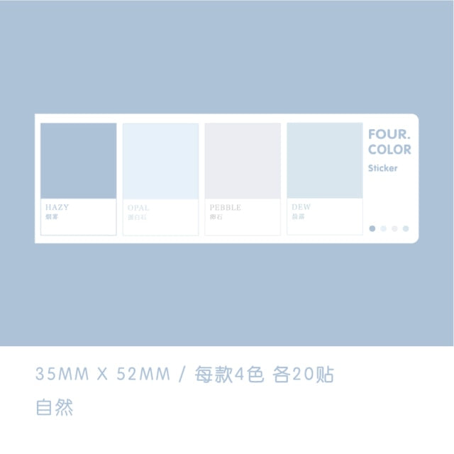80Sheets/pack Kawaii Sticky Notes Wheel of Four Colors Series