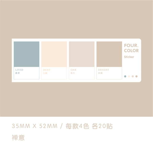 80Sheets/pack Kawaii Sticky Notes Wheel of Four Colors Series