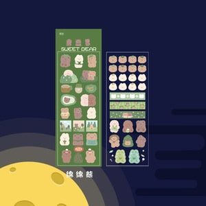 2 Sheets/Pack Kawaii Bear Stickers
